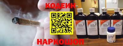 ешки Усть-Джегута