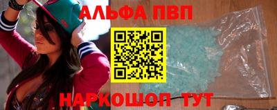 ПСИЛОЦИБИНОВЫЕ ГРИБЫ Уссурийск