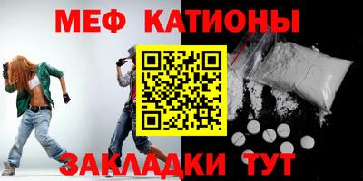 ПСИЛОЦИБИНОВЫЕ ГРИБЫ Уссурийск