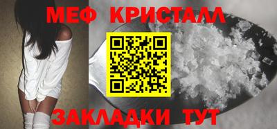 ешки Усть-Джегута
