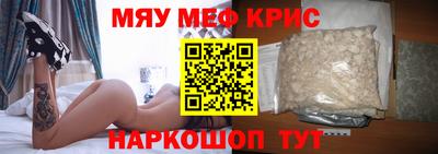 ешки Усть-Джегута