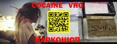 ешки Усть-Джегута