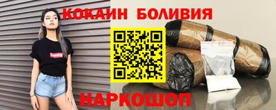 ПСИЛОЦИБИНОВЫЕ ГРИБЫ Уссурийск