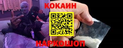 ПСИЛОЦИБИНОВЫЕ ГРИБЫ Уссурийск