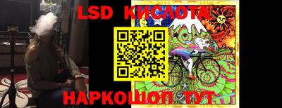 ешки Усть-Джегута