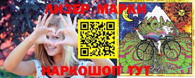 ешки Усть-Джегута