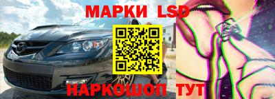 ешки Усть-Джегута