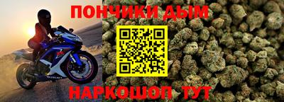ешки Усть-Джегута