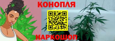 ПСИЛОЦИБИНОВЫЕ ГРИБЫ Уссурийск