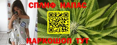 ешки Усть-Джегута