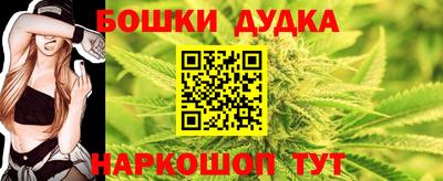 ПСИЛОЦИБИНОВЫЕ ГРИБЫ Уссурийск