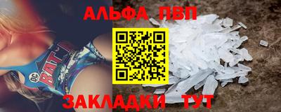 ПСИЛОЦИБИНОВЫЕ ГРИБЫ Уссурийск