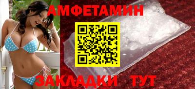 ешки Усть-Джегута