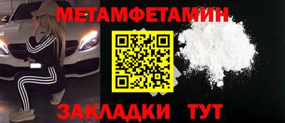 apvp Камень-на-Оби