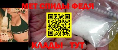 ешки Усть-Джегута