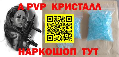 ПСИЛОЦИБИНОВЫЕ ГРИБЫ Уссурийск