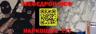 ПСИЛОЦИБИНОВЫЕ ГРИБЫ Уссурийск