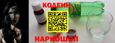 ешки Усть-Джегута